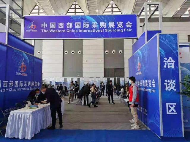 2018中国西部工程机械展