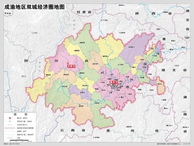 广元链斗洗砂机批发