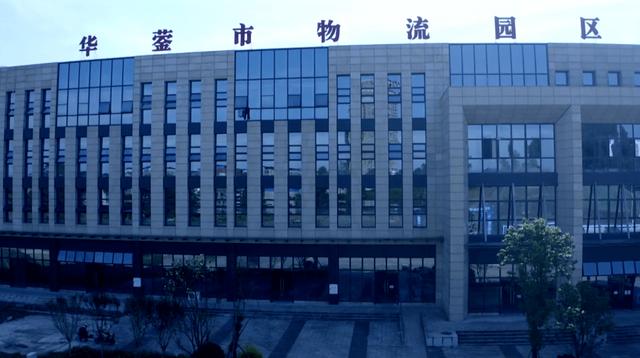 南充制砂机设备厂