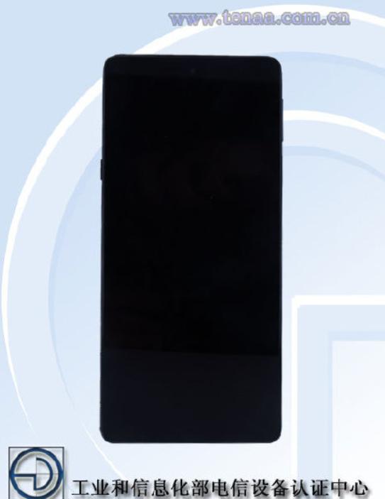 摩托罗拉 edge X 入网证件照曝光，有望首发骁龙 8 Gen 1