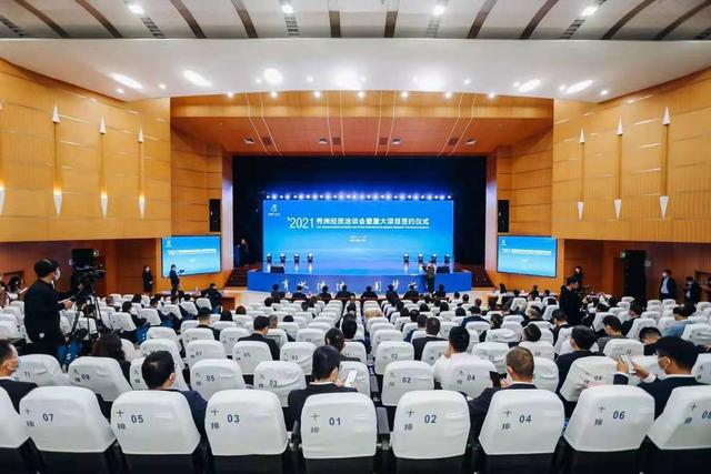 越秀区产业投资促进会「嘉兴百亿项目」