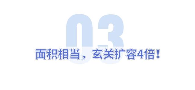 有娃后家里乱糟糟，设计师爸爸下决心改造：住了2年仍很惊艳！最强“有娃家居改造贴”来了