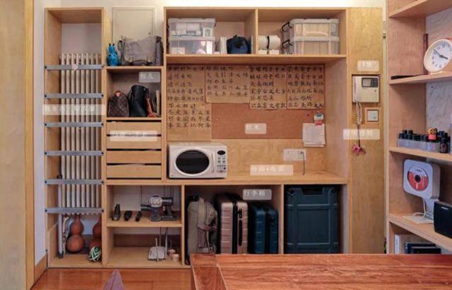 有娃后家里乱糟糟，设计师爸爸下决心改造：住了2年仍很惊艳！最强“有娃家居改造贴”来了