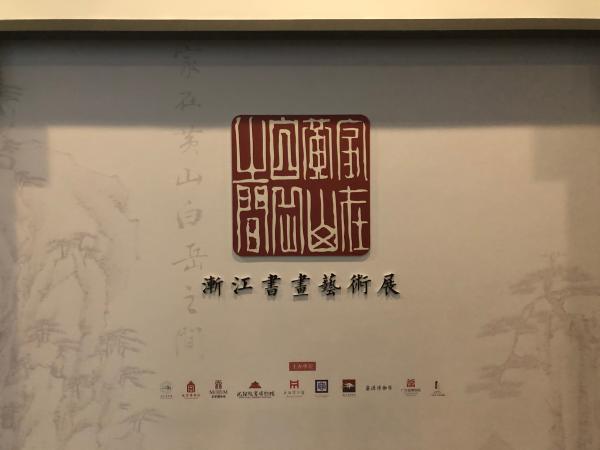 展蓬膜结构工程