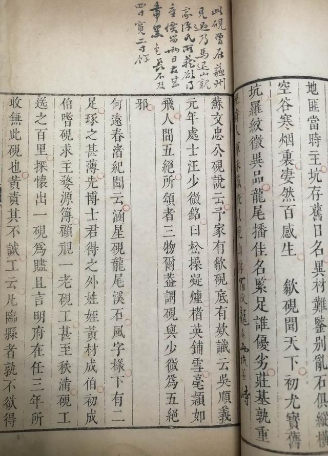 玉溪立轴式制砂机厂家直销