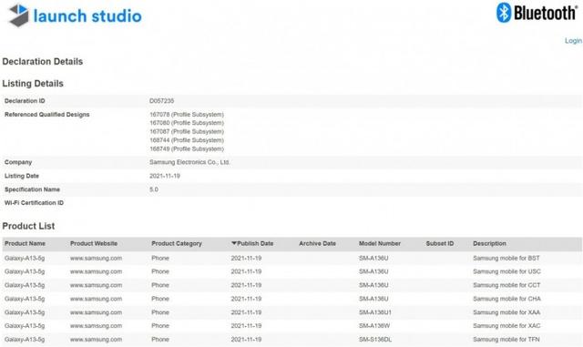 三星Galaxy A13 5G已获蓝牙认证 有望几周内发布