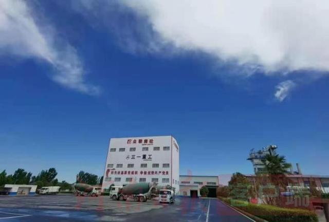 关于荥阳第四代制砂机的信息