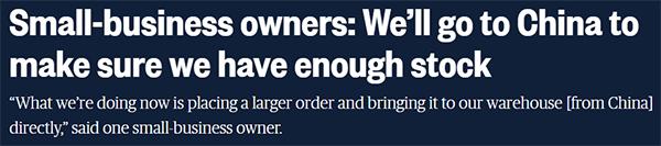 港口拥堵，美国小企业熬不住了：我们自己去中国取货