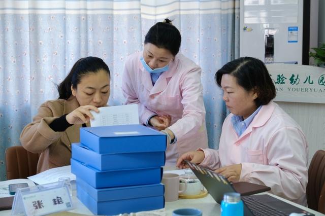 溪口实验幼儿园接受省一级幼儿园实地评估