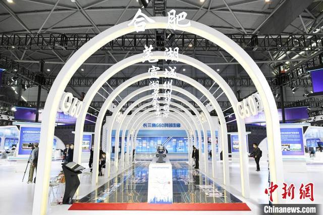 探馆世界制造业大会“黑科技”感受中国“智造”