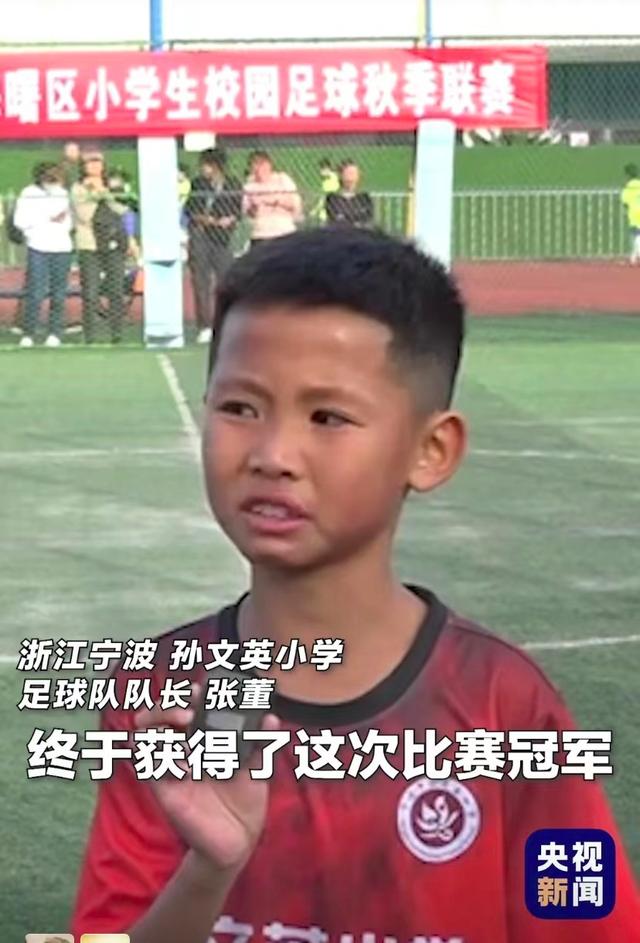 那些孩子教我们的事