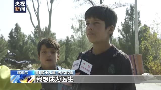 全世界数百万儿童营养不良 8岁孩子街头打工