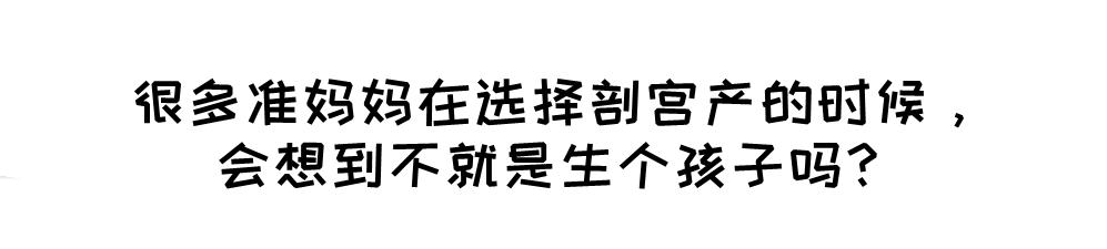 你以为的是你以为的？