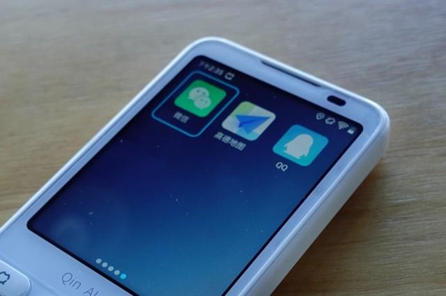 小米旗下多亲F21学生手机评测，569元家长最好的选择