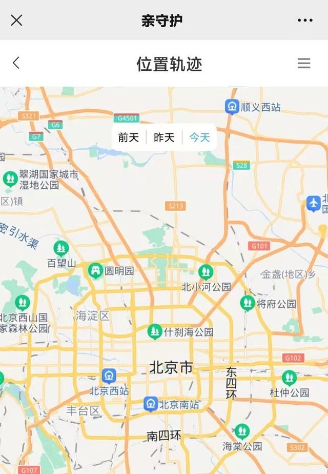 小米旗下多亲F21学生手机评测，569元家长最好的选择