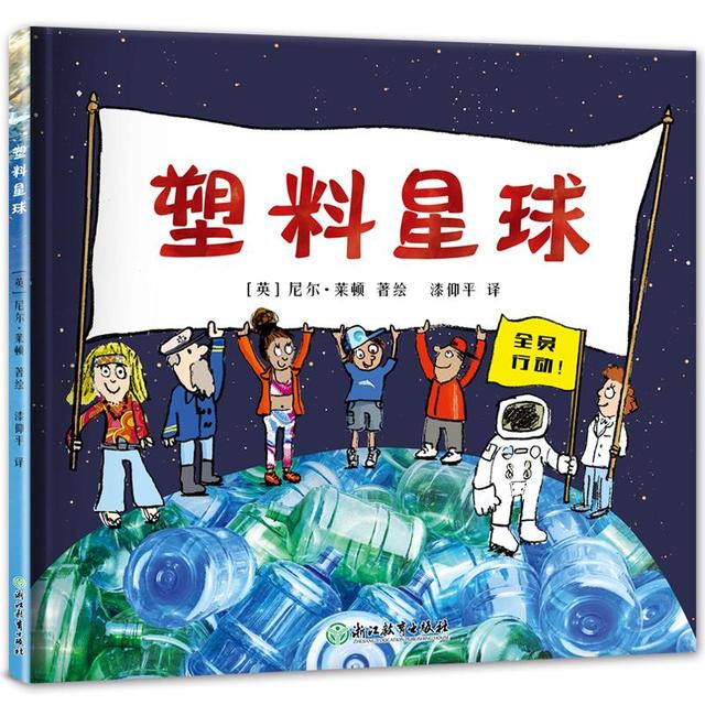 基因工程概论张惠展思维导图