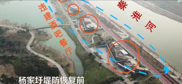 近3万亩“私人湖泊”、违建别墅…拆