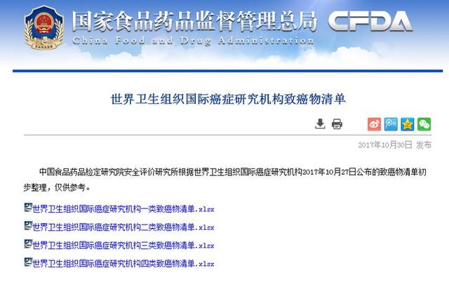 1岁宝宝体内发现多条活虫，医生怒斥：这样做饭就是害了娃