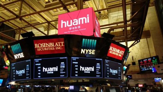 营收净利双双“滑坡”，华米科技跑不动了？