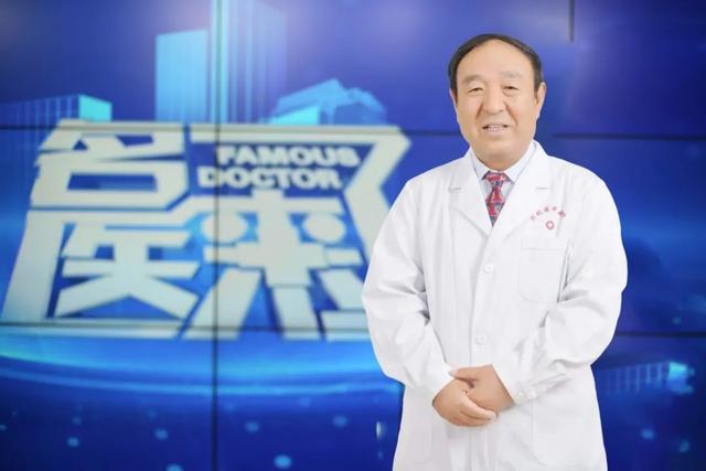 「名医来了—预告」国医大师保养脾胃的三大要诀