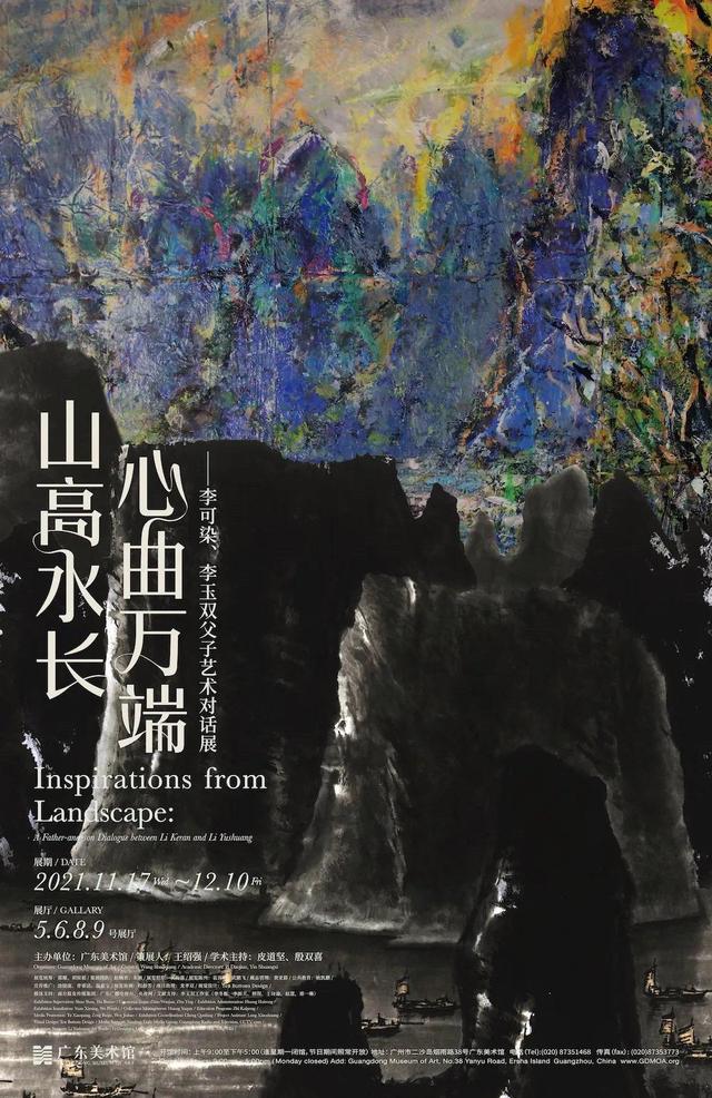 1991年首届东南亚包装机械展