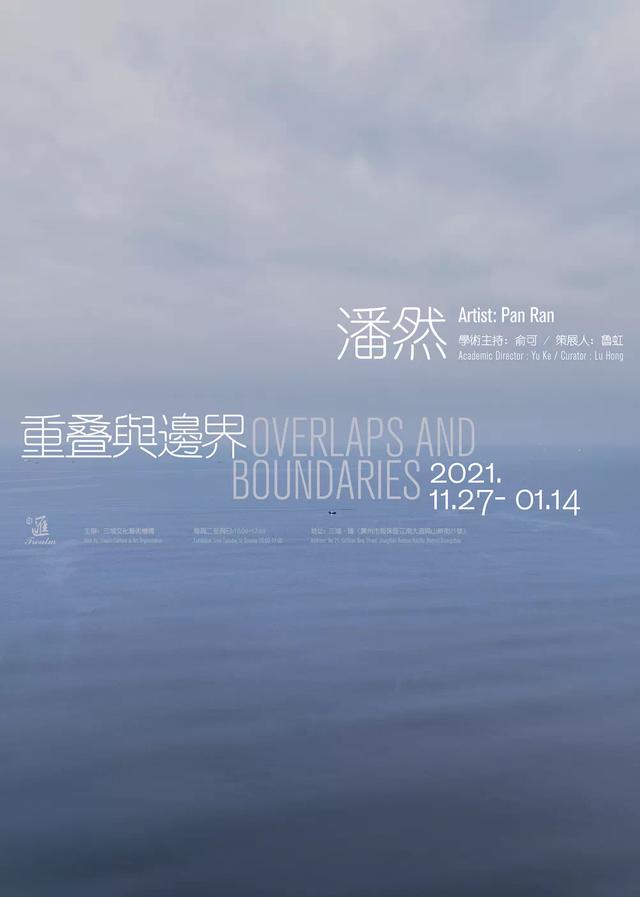 1991年首届东南亚包装机械展