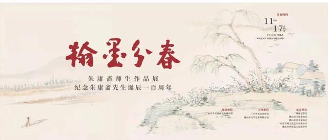 1991年首届东南亚包装机械展