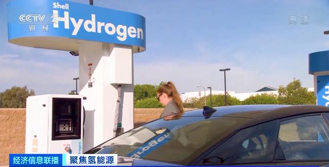 充氢气3分钟，续航600公里！多家车企入局氢燃料开发！汽车界大佬却隔空互怼，咋回事？