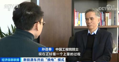 新能源车主，这个变化能省下一大笔钱