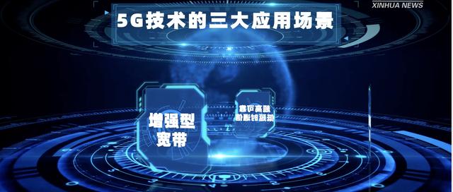 全国5G终端用户超4亿，为什么我们对5G仍“无感”？