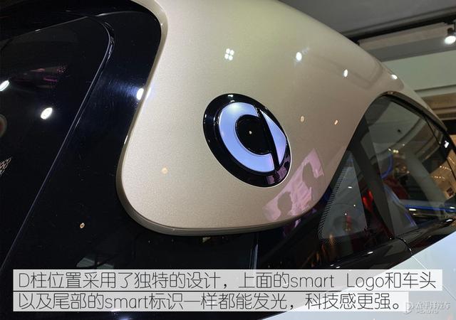 续航将超430km，尺寸还变大！“发福”后的smart会更香？