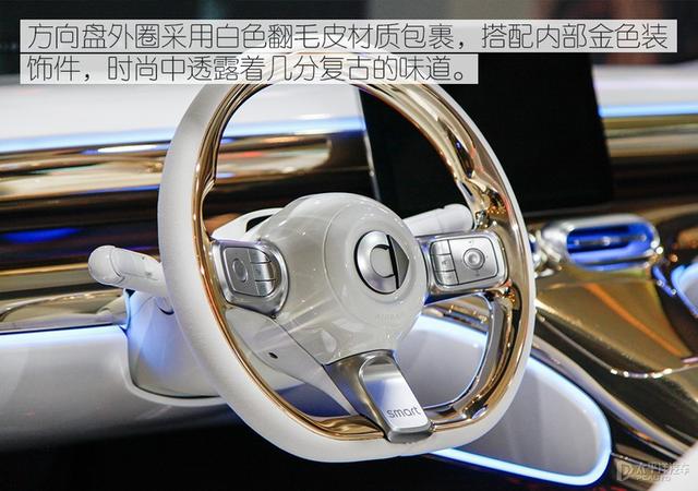 续航将超430km，尺寸还变大！“发福”后的smart会更香？