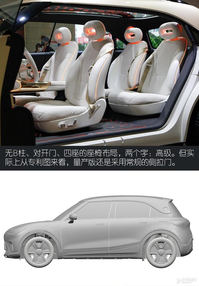 续航将超430km，尺寸还变大！“发福”后的smart会更香？