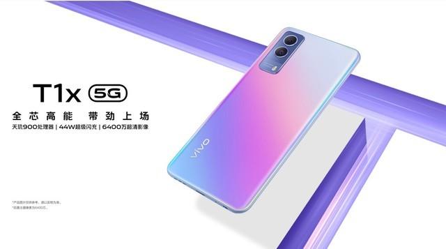 每日热机推荐 魅族旗舰机直降1200