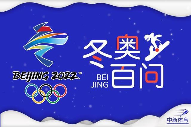 中国首次参加残奥会是哪一届（中国从哪届起正式参加残奥会）