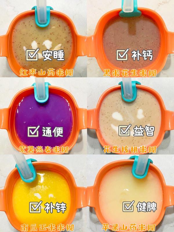 今晚要多煮点米，因为有这道菜