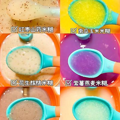 今晚要多煮点米，因为有这道菜