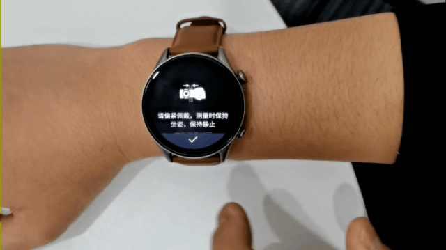 关注血压的智能手表 Amazfit 跃我 GTR 3 Pro体验