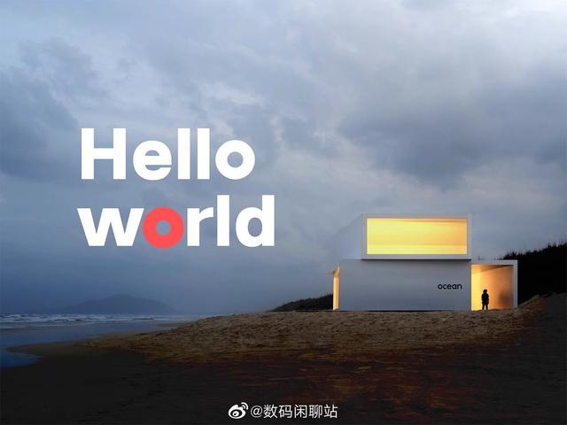 音乐界面透露新设计风格？“某厂新系统”引发网友期待