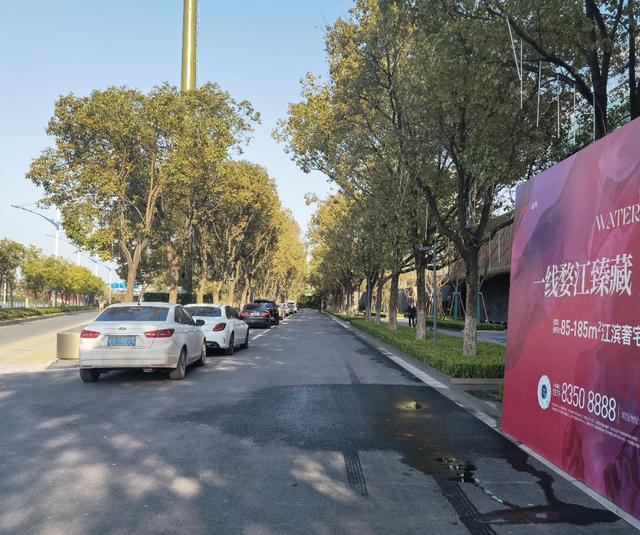 那个房价超3万元/平方米的县城，楼市现在冷成啥样了？