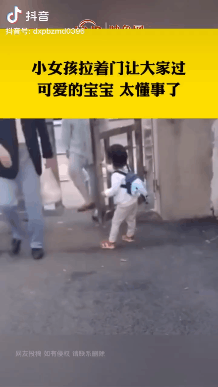 这样的孩子长大还得了？太！可！爱！了！吧