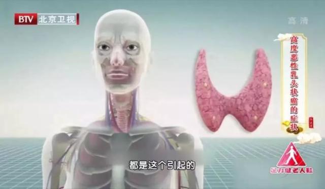 名老中医推荐的“养生菜”，正确食用，7大好处或不请自来