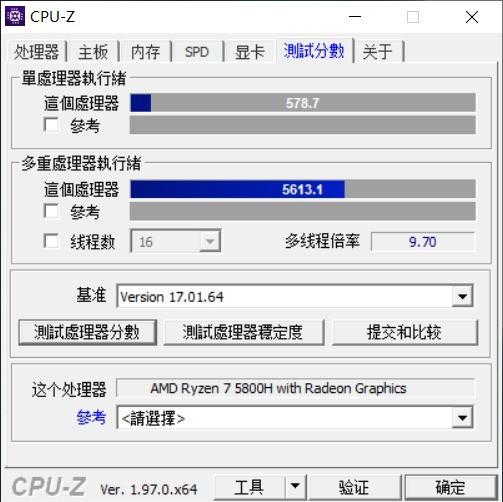 联想拯救者 r7000p2021 款评测（联想拯救者 R7000P 怎么样）(25)