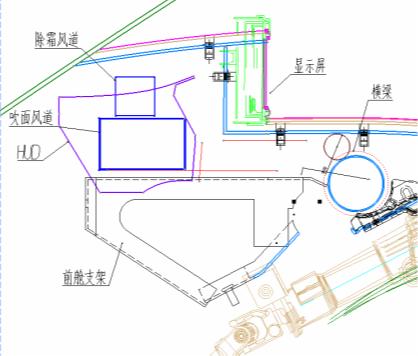 智能座舱系列五：AR-HUD