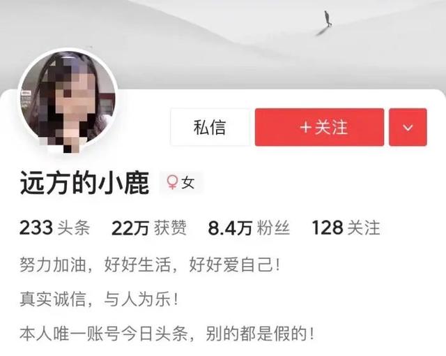 禾百在線炒股配資開戶 禾百在線炒股配資開戶