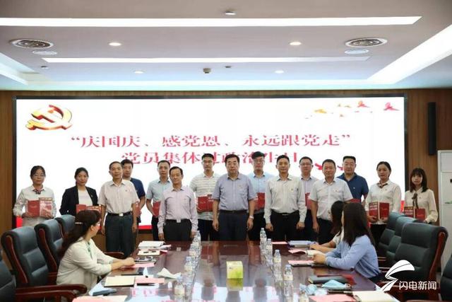 小康工程山东主题展心得体会