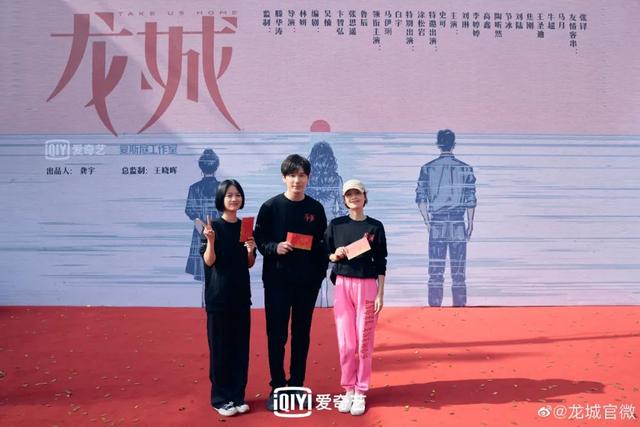 工信部对腾讯采取过渡性行政指导/Netflix改革收视数据测量方法/“卢米埃2021西班牙电影展”将开启……｜资讯