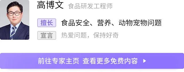 大妈吃浸泡 2 天木耳次日住进 ICU，家庭食物中毒如何避免？
