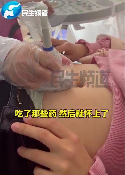 女子治疗月经不调怀上八胞胎，当事人发声：希望帮忙介绍好医生，多保几个宝宝