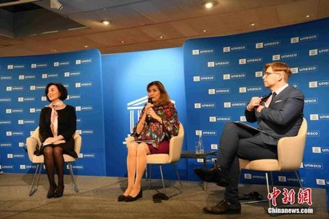 联合国教科文组织正式推出《人工智能伦理问题建议书》